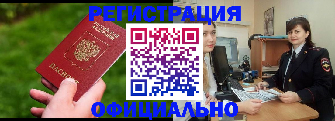 форма 3 в Рязанской области
